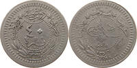 TURKEY OTTOMAN 40 PARA MEHMED V. (1909-1918) -