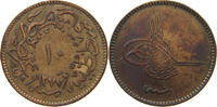 TURKEY OTTOMAN 10 PARA Abdul Aziz (1861-1876) -