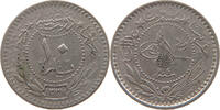 TURKEY OTTOMAN 10 PARA MEHMED V. (1909-1918) -