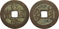 CHINA EMPIRE CASH Qianlong (1735-1796) Tongbao Boo-y?n -