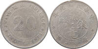 CHINA REPUBLIC 20 CENTS KWANGTUNG -