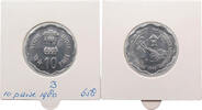 INDIA 10 PAISE -