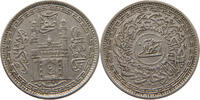 INDIA PRINCELY STATES HYDERABAD 8 ANNAS -