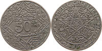 MOROCCO CHERIFIEN 50 CENTIMES -