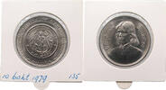 THAILAND 10 BAHT 1979 UNC