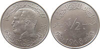 TUNISIA 1/2 DINAR -