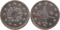 TURKEY OTTOMAN KURUS MEHMED V. (1909-1918) -