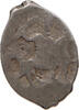 RUSSIA EMPIRE WIRE KOPEK -