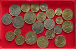 HUNGARY COLLECTION LOT HUNGARY 23PC 124G -