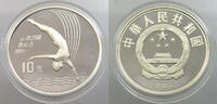 CHINA PRC 10 YUAN -
