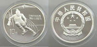 CHINA PRC 10 YUAN -