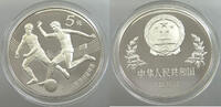 CHINA PRC 5 YUAN -