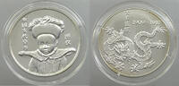 CHINA PRC SILVER MEDAL Puyi (1909-1911) -