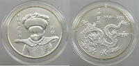 CHINA PRC SILVER MEDAL Puyi (1909-1911) -