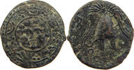 GREECE ANCIENT MACEDON AE HELMET SHIELD BA -
