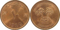 OMAN 10 BAISA -