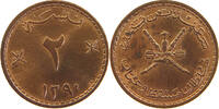 OMAN 2 BAISA -