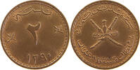 OMAN 2 BAISA -
