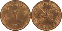 OMAN 2 BAISA -