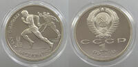 RUSSIA USSR ROUBLE BARCELONA -
