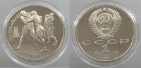 RUSSIA USSR ROUBLE BARCELONA -