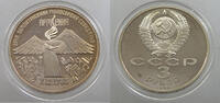 RUSSIA USSR 3 ROUBLES -