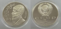 RUSSIA USSR ROUBLE Makhtumkuli -