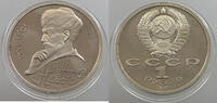 RUSSIA USSR ROUBLE NAVOI -