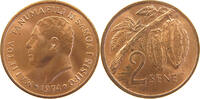 SAMOA 2 SENE -