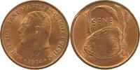 SAMOA SENE -