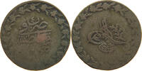 TURKEY OTTOMAN 20 PARA Abdul Mejid (1839-1861) -