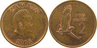 ZAMBIA 2 NGWEE -
