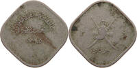 MUSCAT & OMAN 2 BAISA -