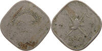 MUSCAT & OMAN 2 BAISA -