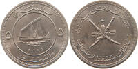 OMAN 5 BAISA -