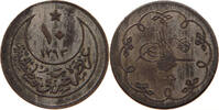 TUKREY OTTOMAN 10 PARA Abdul Hamid II. (1876-1909) -