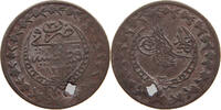 TUKREY OTTOMAN 20 PARA Mahmud II. (AH 1223-1255) 1808-1839 -