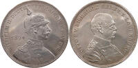 KAISERREICH MEDAILLE (Lauer) Wilhelm II. 1888-1918 Aussöhnung mit Bismarck -