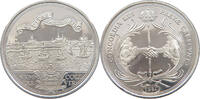 EMBDEN MEDAILLE RESTRIKE COPY NACHPRÄGUNG -