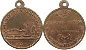 FRANCE MEDAILLE MEDAILLE 1848 COLONISATION DE LA ALGERIE -