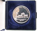 BRD MEDAILLE 150 JAHRE ERSTE DEUTSCHE STAATSBAHN -