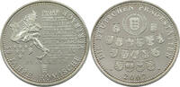 BRD MEDAILLE 50 JAHRE RÖMISCHE VERTRÄGE 2007 -