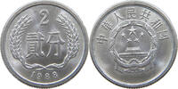 CHINA PRC 2 FEN -