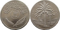 Irak 250 Fils -