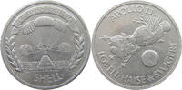 GREAT BRITAIN TOKEN TOKEN SHELL APOLLO 13 LOVELL HAISE AWIGERT -