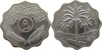 IRAQ 5 FILS -