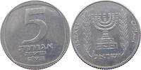 ISRAEL 5 NEW AGOROT 1980 VZ 3.47 £  +  5.20 £ shipping