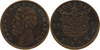 ROMANIA BAN Carol I. 1866-1914 -
