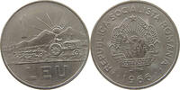ROMANIA LEU -
