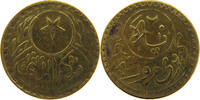 TURKEY 20 PARA TOKEN Galata & Unkapi Bridges, Istanbul - Passage-Token -
